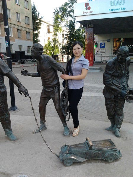 Айганыш Аятова