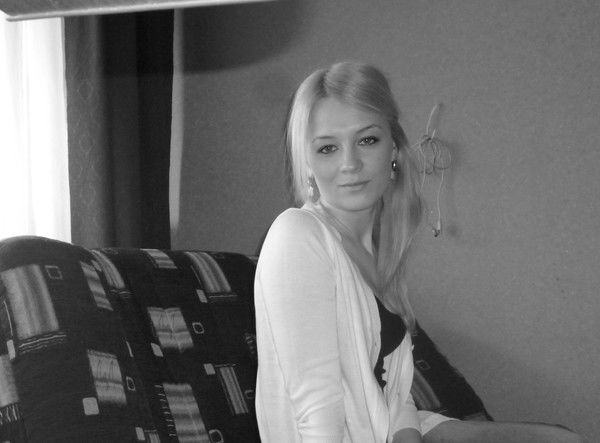 Надежда Егошина