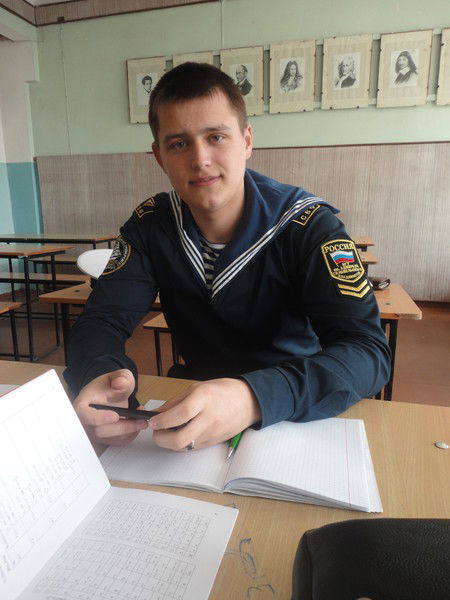 Руслан Березин