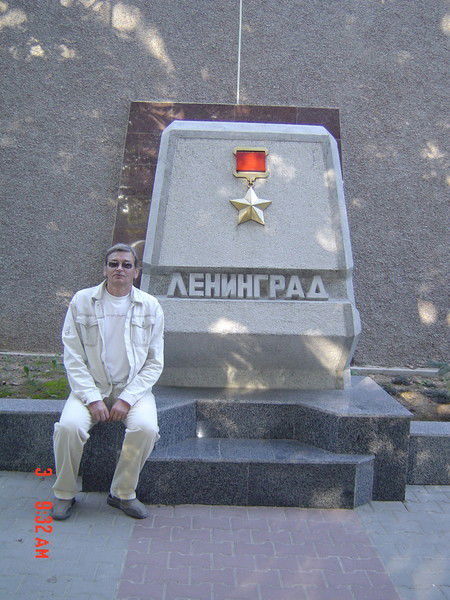 Сергей Козел