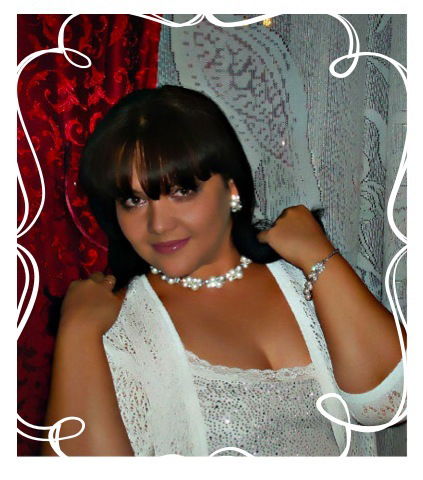 Наталья **********