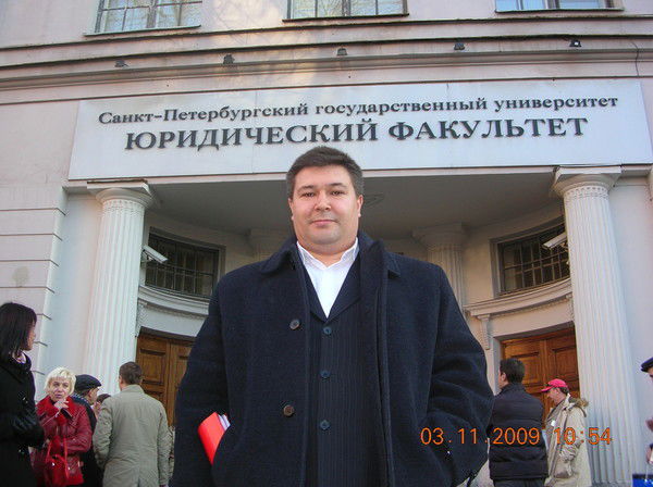 Александр Кондрашов