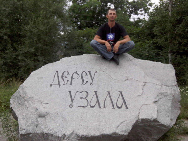 Виктор Гупало