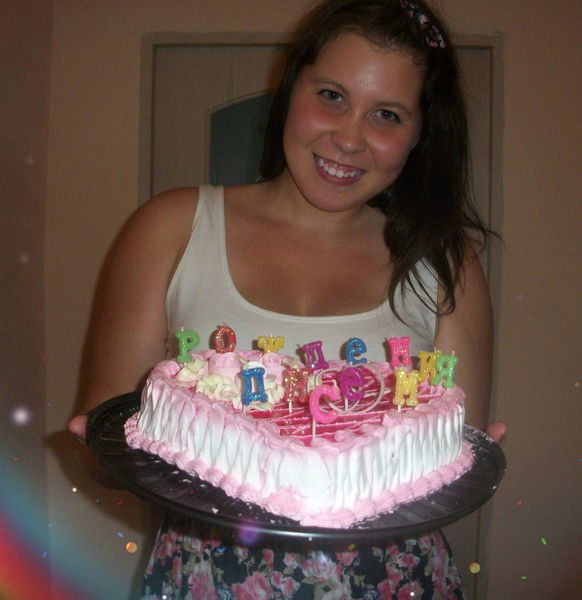 Алёнушка Crazy