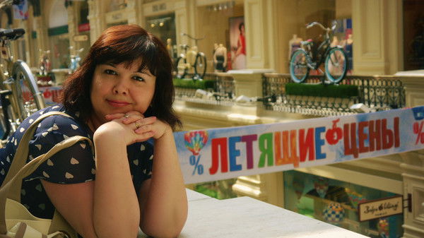 Лилия Салимуллина