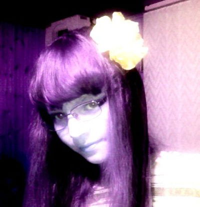 Галина Евтухова