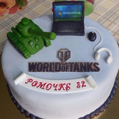 Эдуард Евстратий