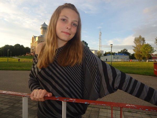 Вероника Кладкевич