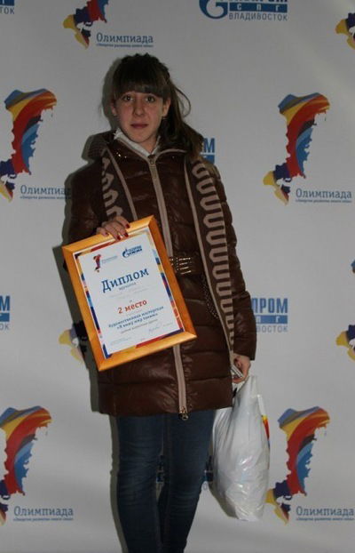 Ксения Береснева