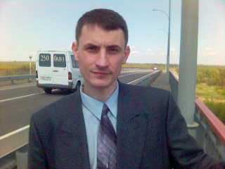 Сергей Люндышев