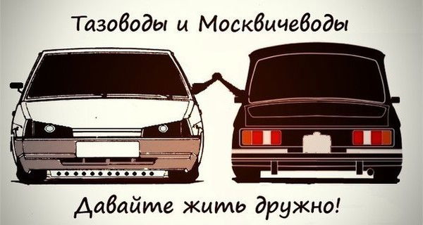 Vladis40052 (Тюряга)