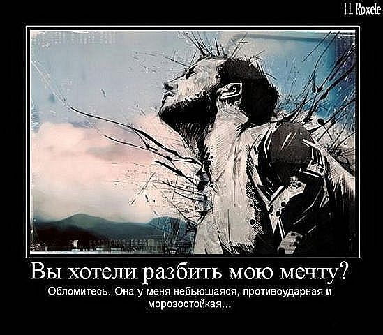 Джон Зуйчик