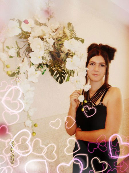 Наталья Александровна