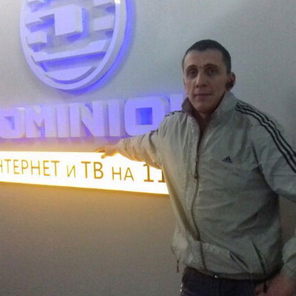 Сергей Кизенко