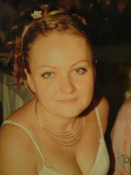 Таня Иванова