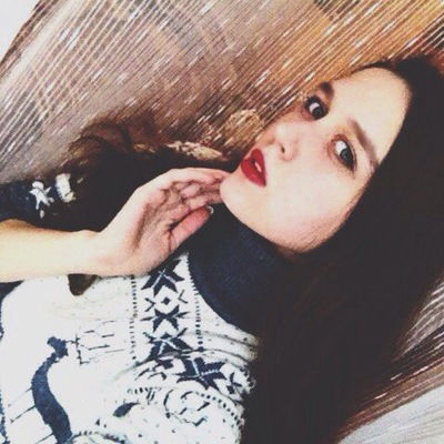 Надежда Морген