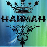 Төлеген Темірбеков