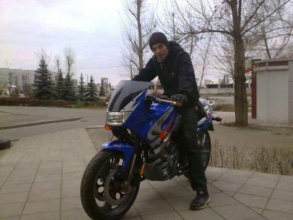 Александр Голик