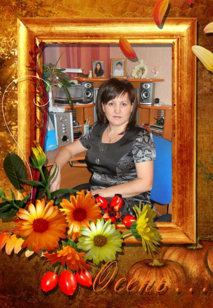 Илюся Юмашева