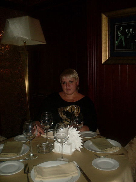 Ольга Финогенова