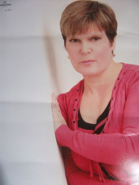 ***надежда ***