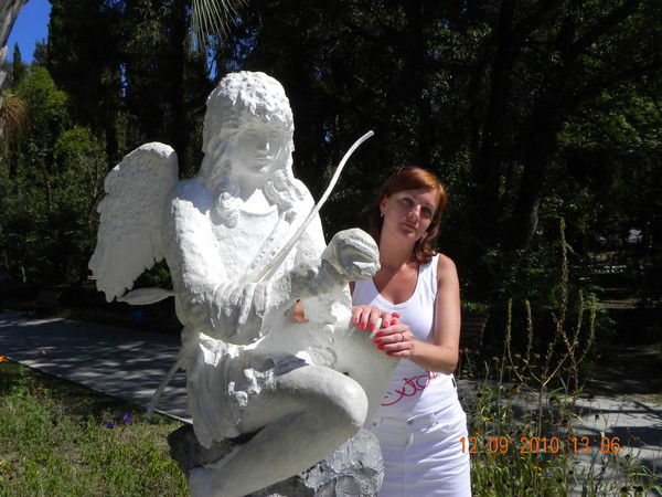 Ната Неверова