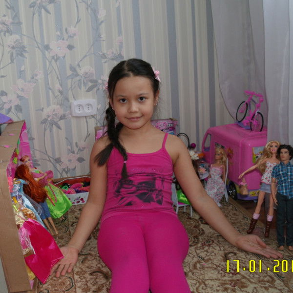 Алина Толеугалиевна