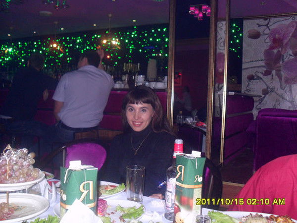 Вилена Сайфутдинова