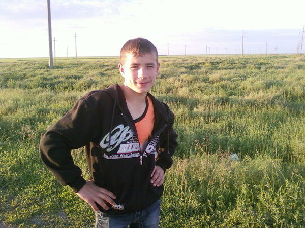 Про100 Дрюня