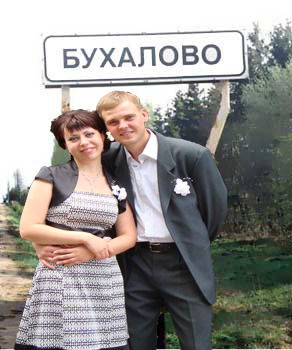 Вячеслав Шишкин