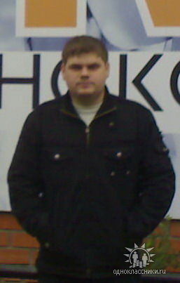 Андрей Штагер