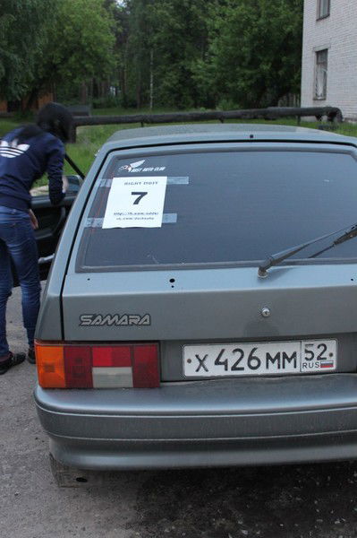 Оля Кропылёва