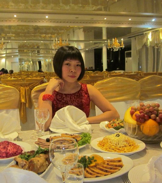 Назерке Жубанышкызы