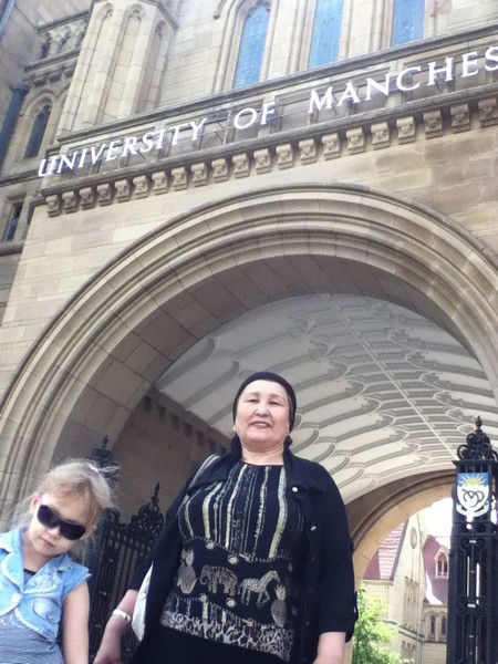 Роза Хасанова