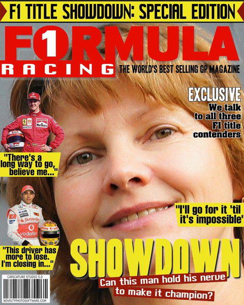 Татьяна Ковалева