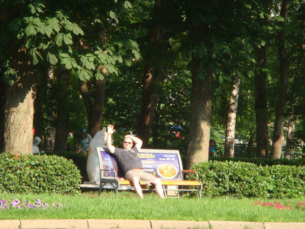 Геннадий Зиновьев