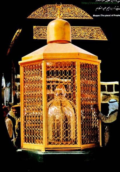 Баходир Рискулов