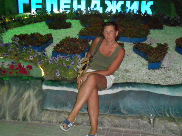 Елена Кондрашова