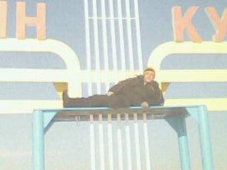 Игорь Змеевец