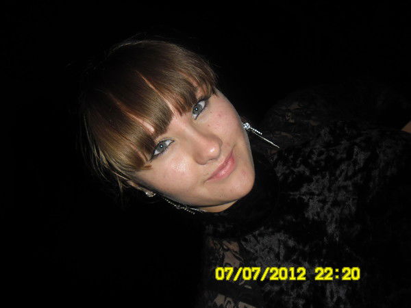 Naden'ka Sharmankina