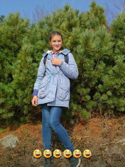 Диана Яценко