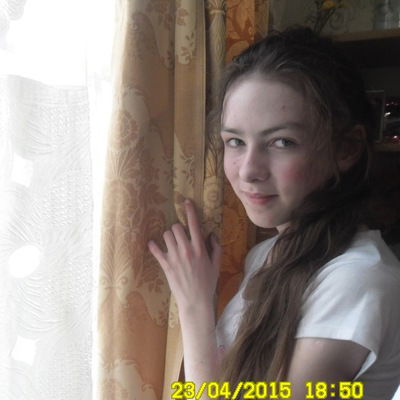 Настюша Белобородова