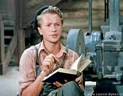 Иван Бондаренко