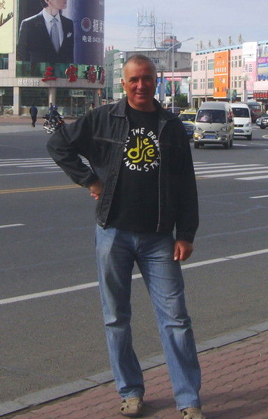 Юрий Габасов