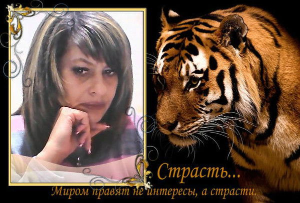 Наташа Кадырова