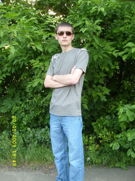 Артур Коломейчук