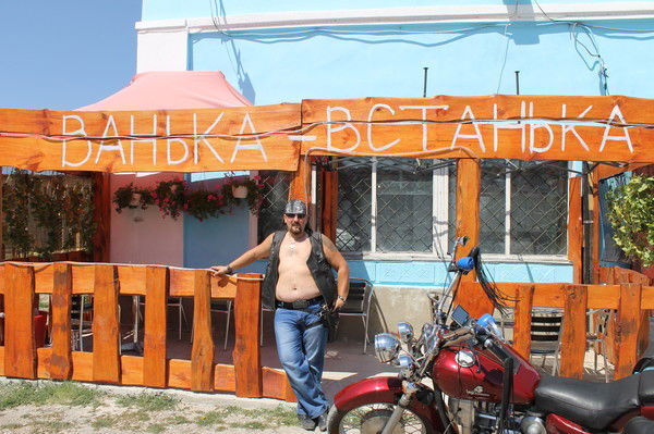 Сергей Коротеев