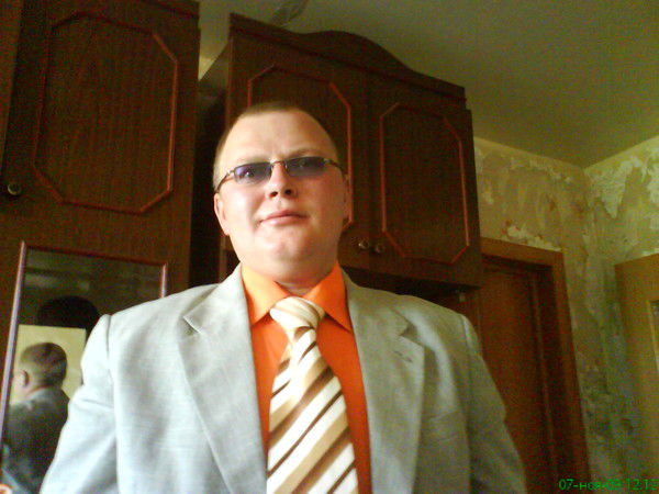 Сергей Усов