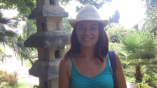 Надежда Пашик