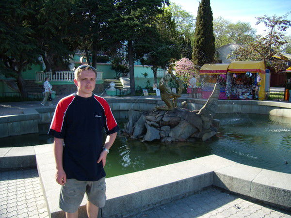 Виталий Данилов